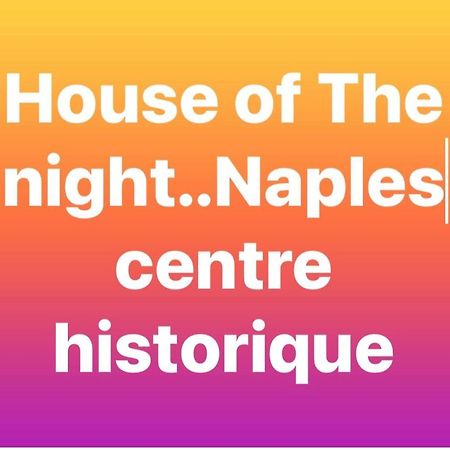 House Of The Night Apartment Napoli Ngoại thất bức ảnh